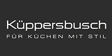 Kuppersbusch库博仕,厨房品牌