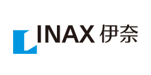 INAX伊奈,卫浴品牌